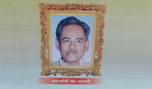 Lalji Degree College